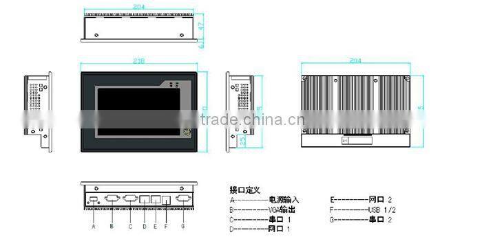 7" Atom N2600 dual-core 1.6Hz 2G RAM linux embedded touch screen panel pc