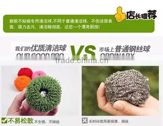 loofah sponge scourer