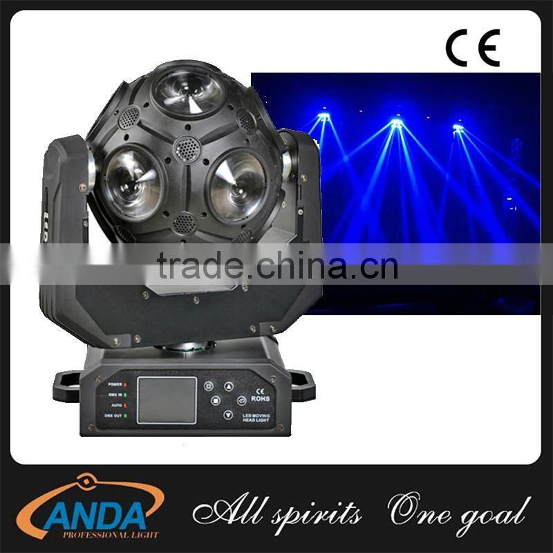 new design led disco 12x12w rgbw led beam football moving head light/led dj ball