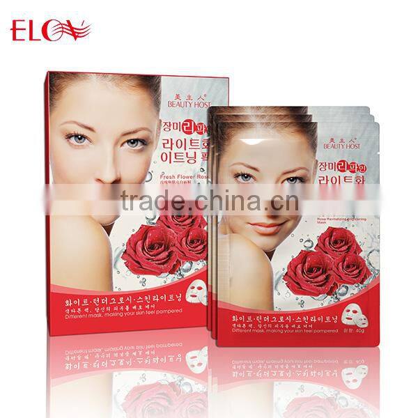 Rose Revitalizing Brightening Mask