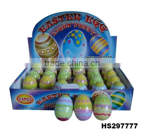 colorful empty large plastic egg