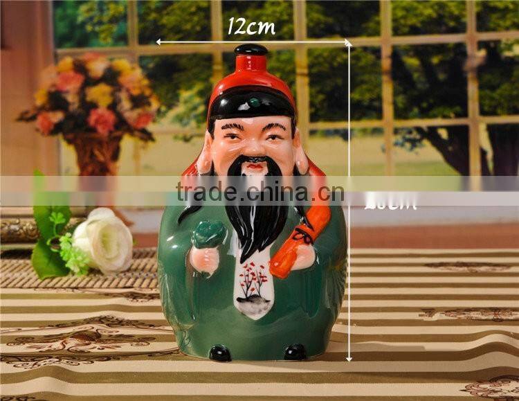 Chinese porcelain wine bottle