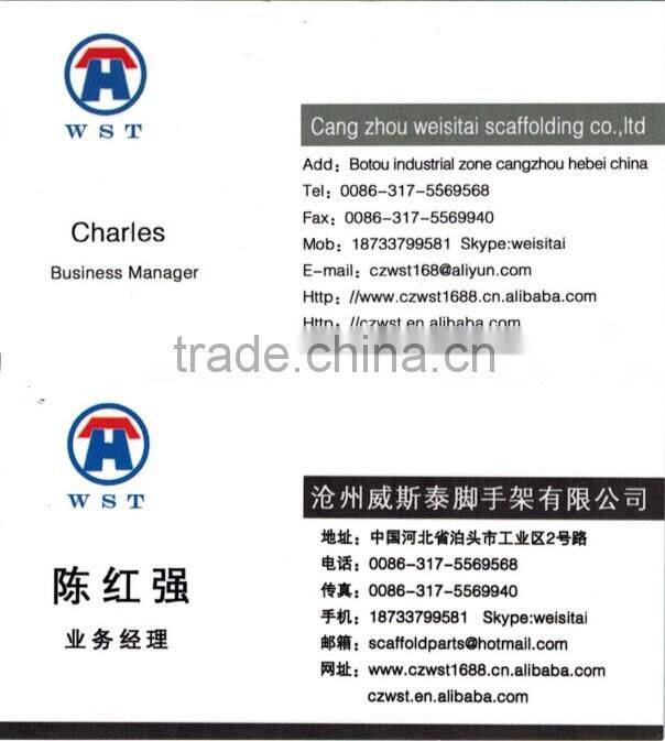 scaffolding u-head jack