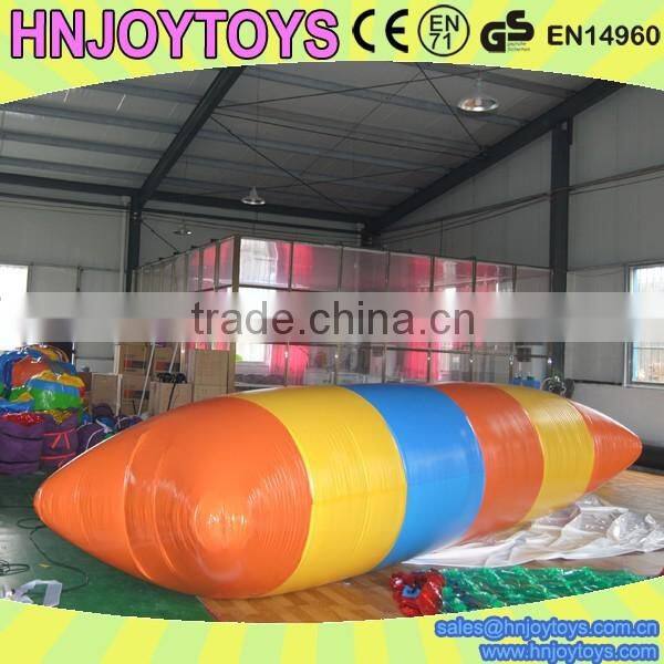 Summer sea games water blob prices, water blob, inflatable water catapult blob