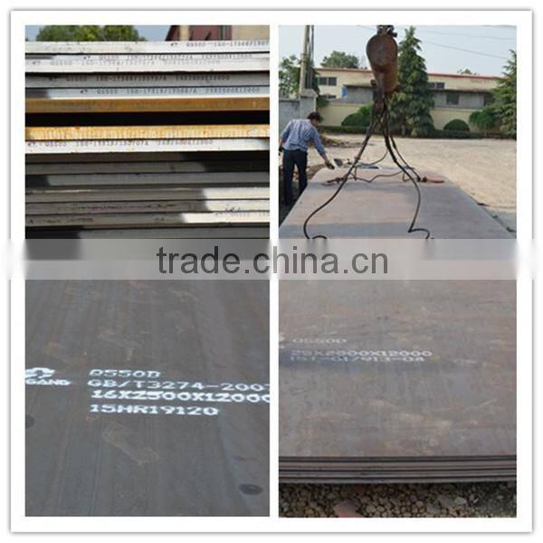 China low alloy high strength steel plate Q345B