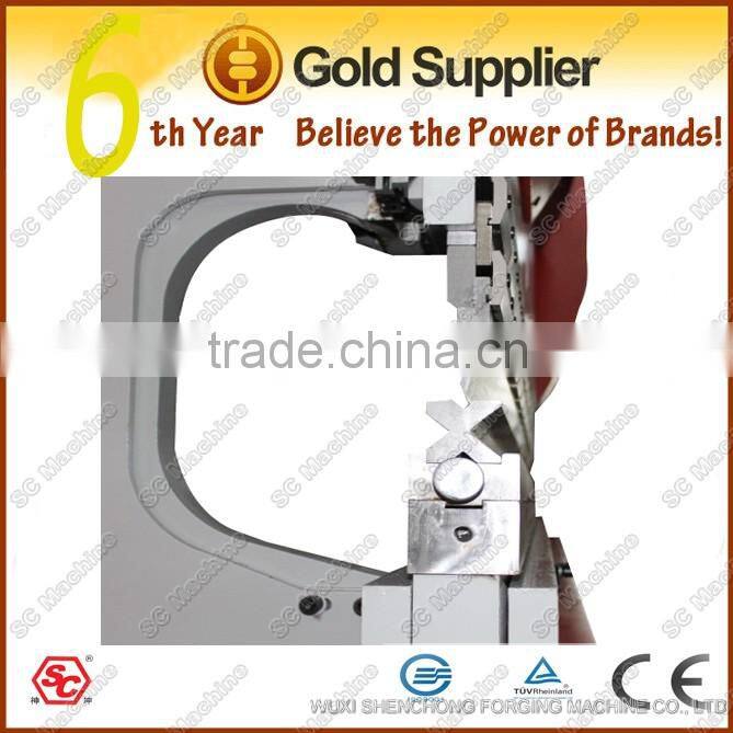 WC67Y-125T/3200 Hydraulic press bending machine