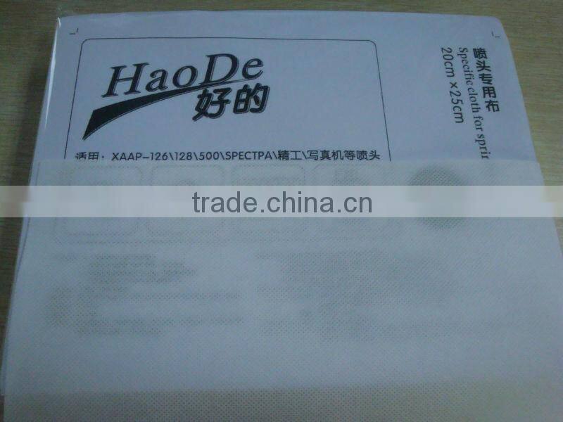 Super Fiber Wipers/Cleanroom wipers/cleaning wiper