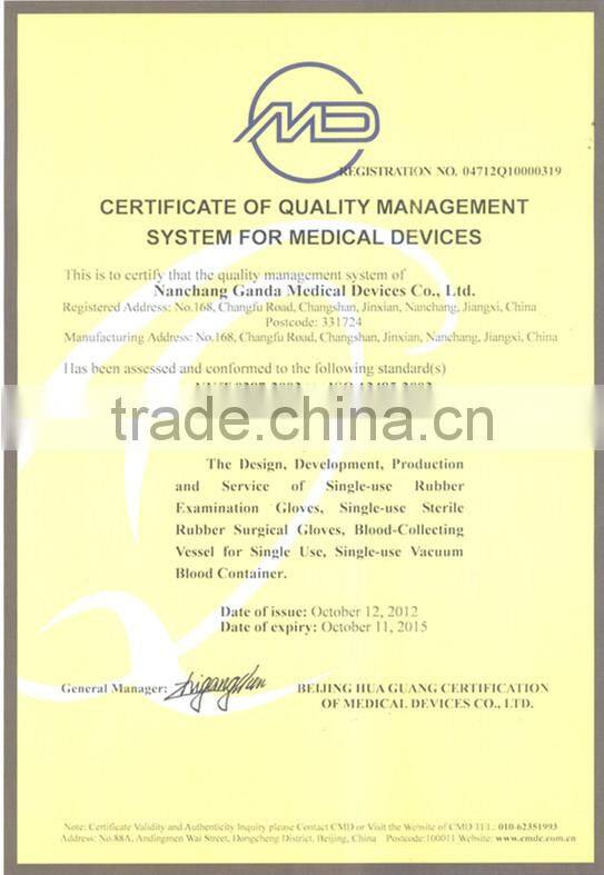 disposable urine specimen bottles sterile urine container 120ml