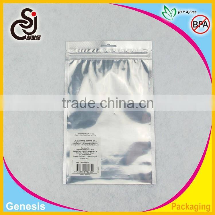 self-standing Aluminum foil dog food pouch with tear notch