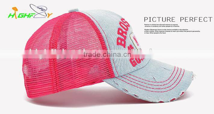 wholesale costom cotton Outdoor washing cowboy famale mesh cap/embroidery