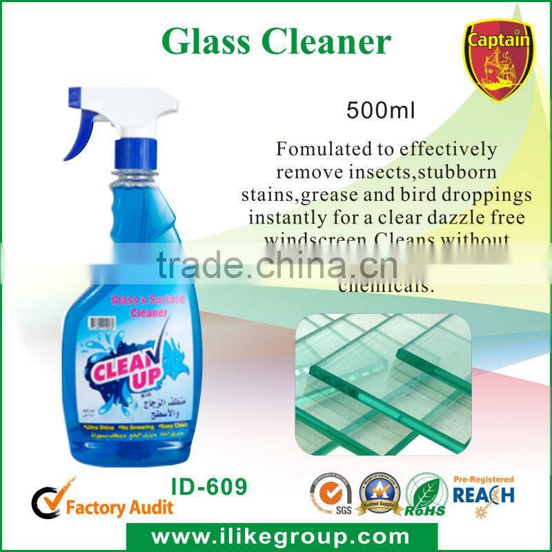 Aeropak hot sales Leather Protectant