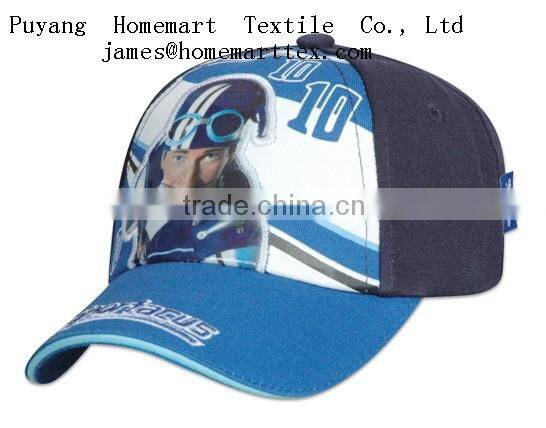 2016 caps hats cheap cotton twill promotional baseball caps