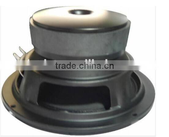 New 2016 hot sale 6.5inch full range speaker high quality for movie theatre speaker