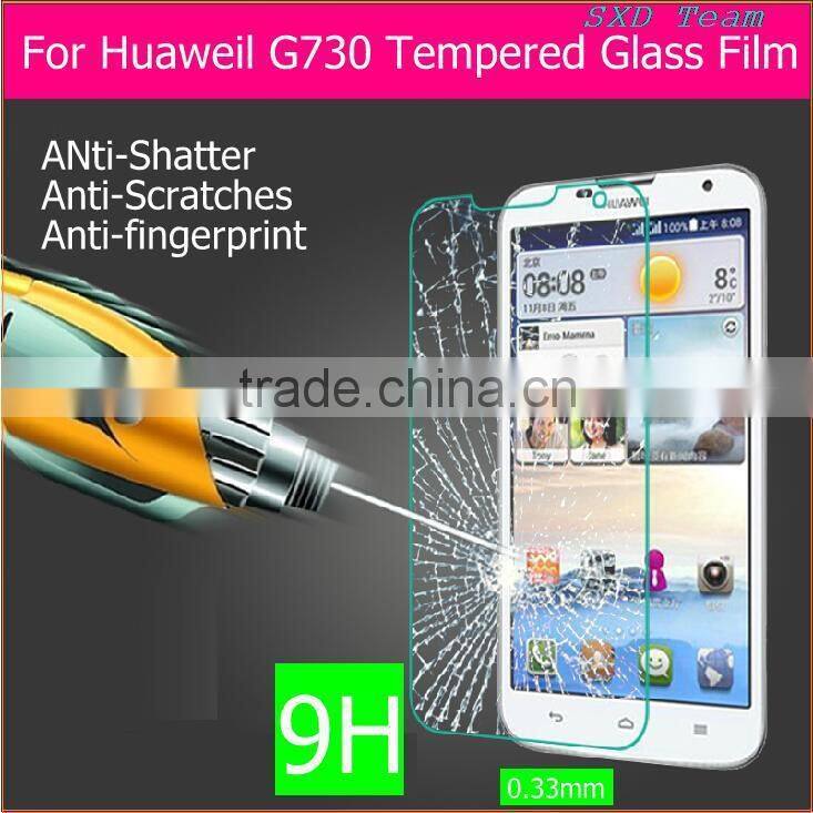 For Huawei G730 Tempered Glass Screen Protector 9H, 2.5D Rounded Edges, 0.33mm Thickness