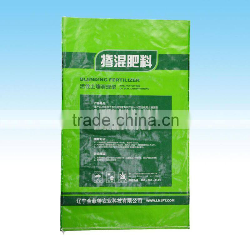 High quality recycled pp woven bag