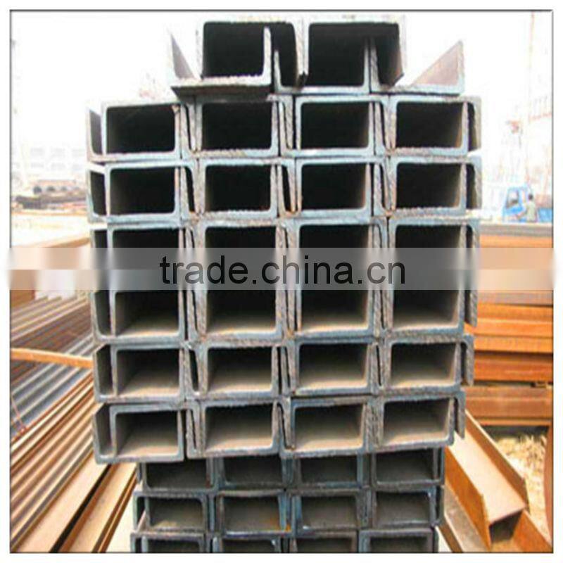 Hot Rolled Channel Steel/UPN channel steel