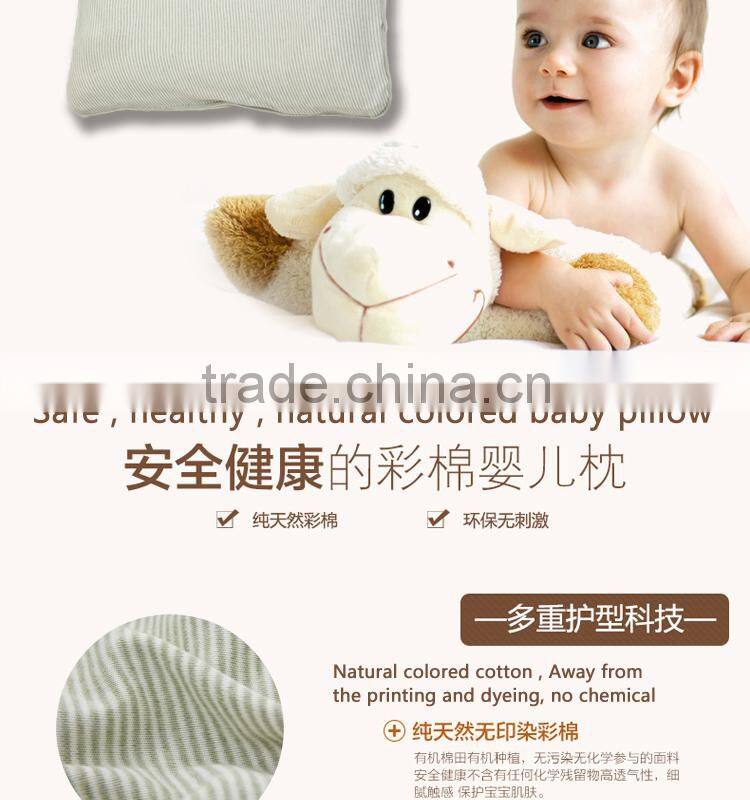 GOTS organic cotton pillow caseChildren care health pillow stripe pillow