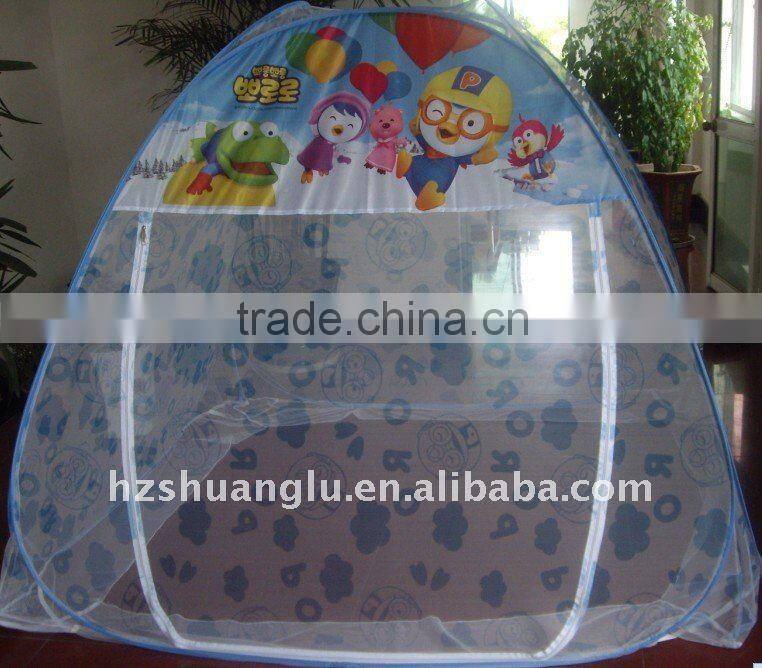 POP- UP MOSQUITO NET/FOLDING PORTABLE MOSQUITO NET