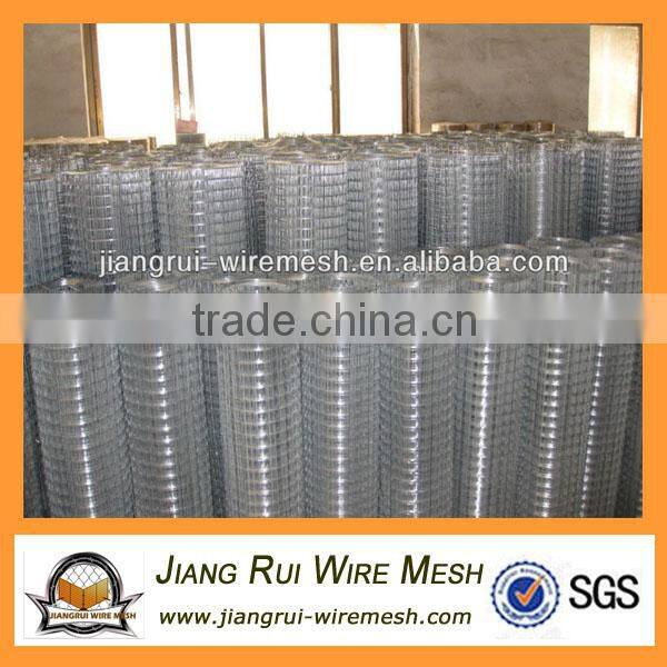2x2 galvanized welded wire mesh for fence panel