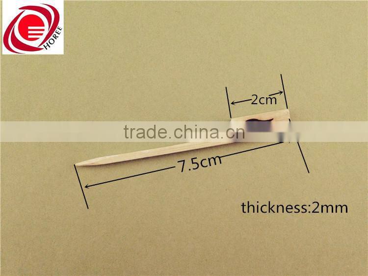 Chinese Anhui customizable mini bamboo fruit fork with logo