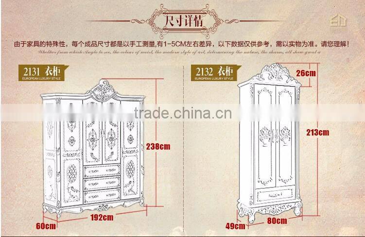 2016 European style luxury Wardrobe Closet Italian Closet wooden