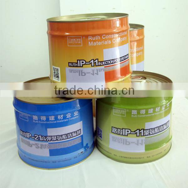 Hydrophilic Grout, Leakstoppage Material