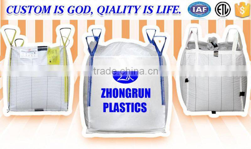 2015 lowest price fibc bag,Bulk bag/Big Bag for Agricultural Industry