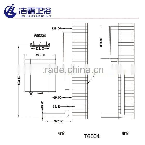 Wall hung toilet cistern