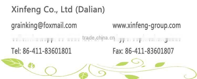 chinese green bamboo rice