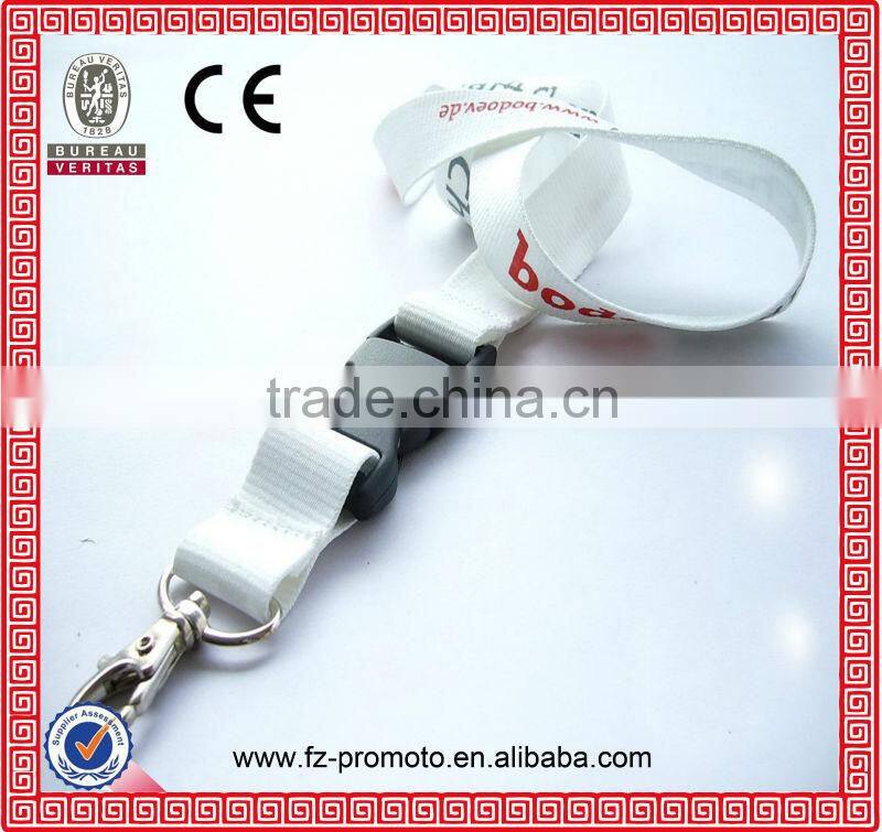 Cheap custom lanyard free sample