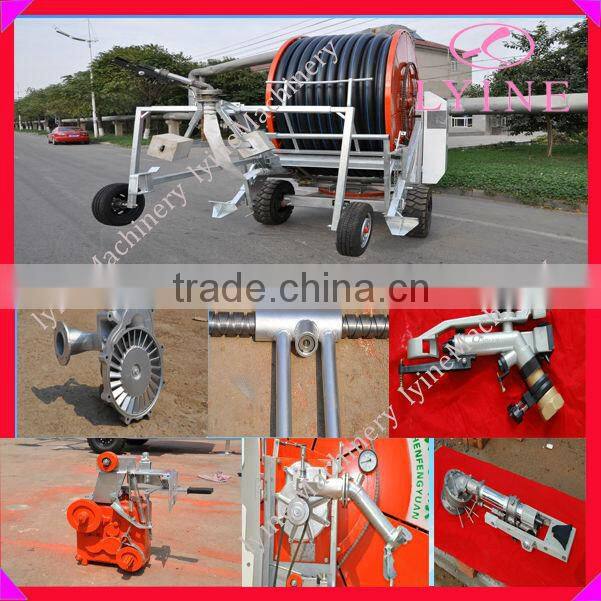 center pivot irrigation system for sale