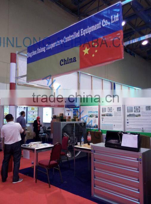 JINLONG Plastic Flooring slat for poultry chicken house WITH HIGH QUALITY