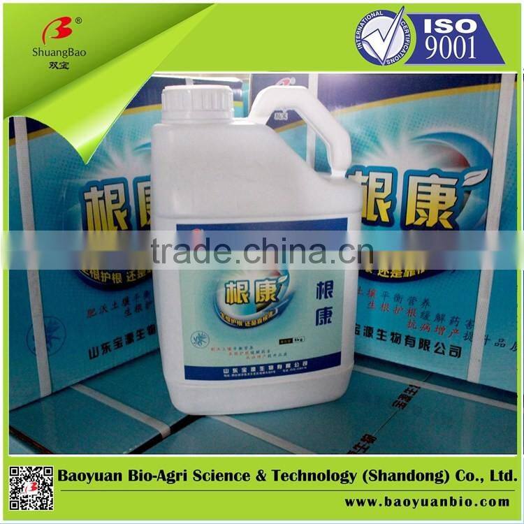 Root Growth Promoter Organic Liquid Fertilizer