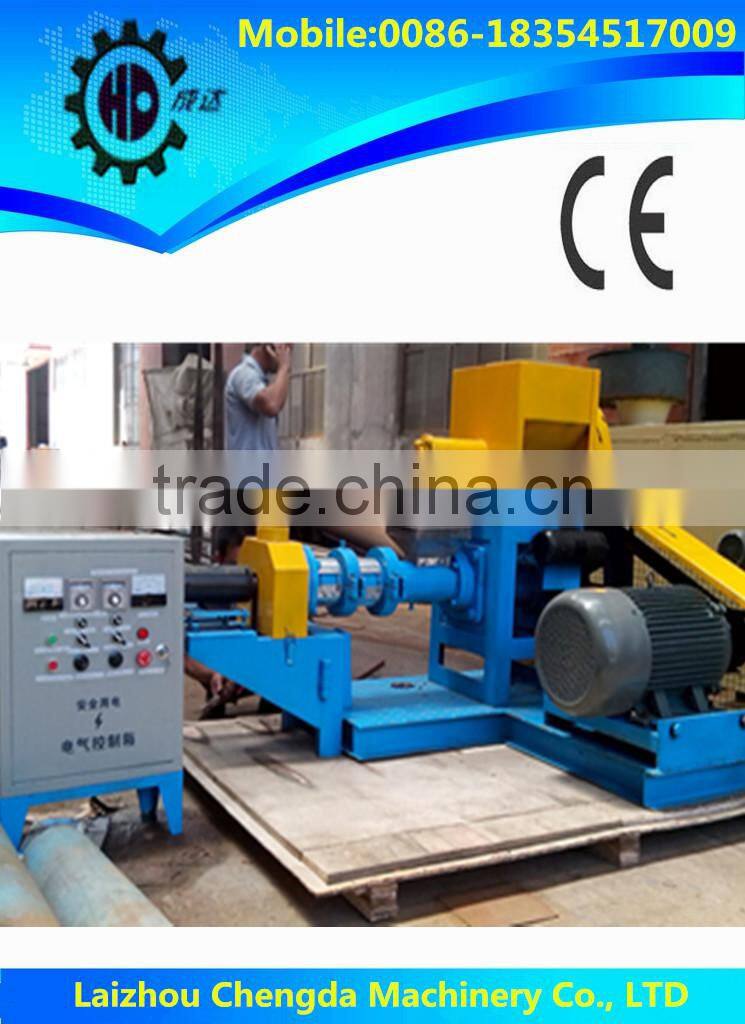 2015 Hot sale pet feed extruder price/ poultry pellet feed machine