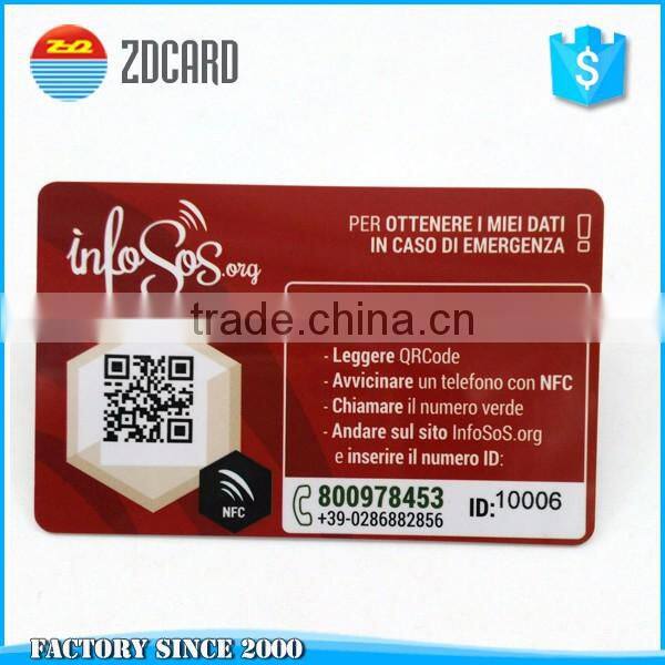 Wholesale best price contactless Room Card for Access Control, RFID Smart Hotel Key Cards