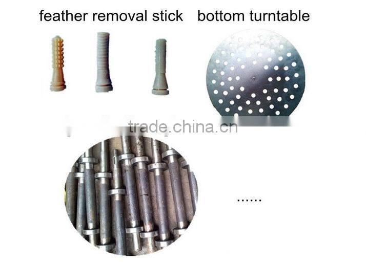 Hair removal machine for animal poultry hair removal machine