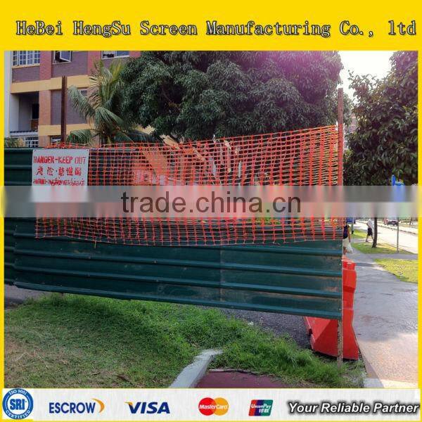 plastic warning mesh barrier