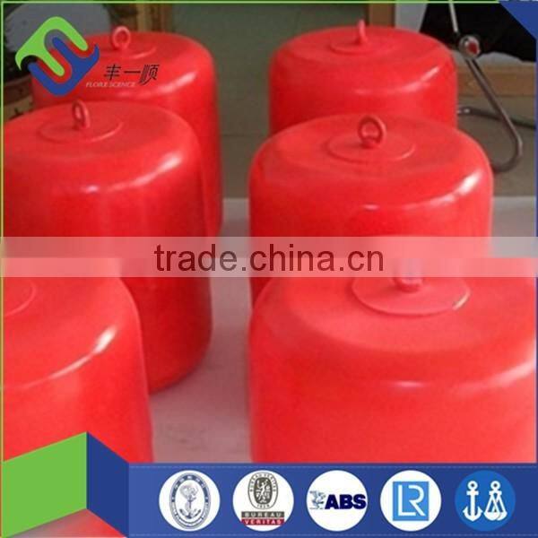 Marine/Ship/Boat Floating Buoy