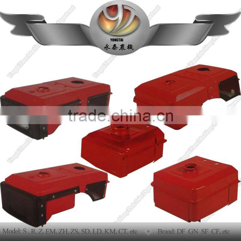 Single cylinder tractor spare parts R180 fuel tank, farm machine R180 fuel tank