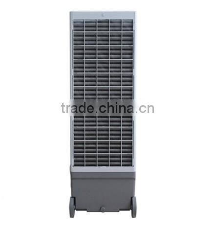 Mobile Air Cooler 2000