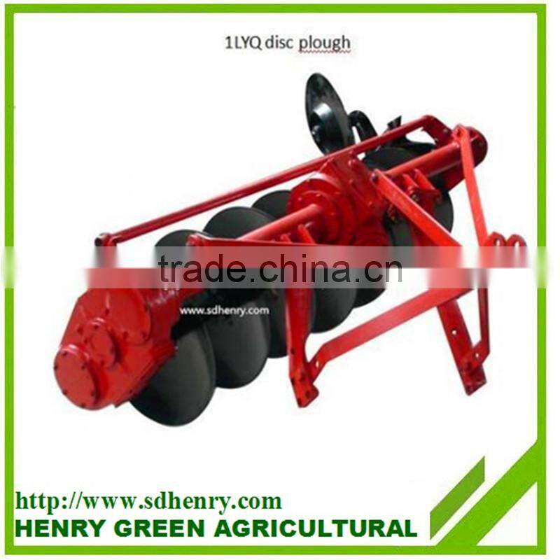 1LYQ disc plough