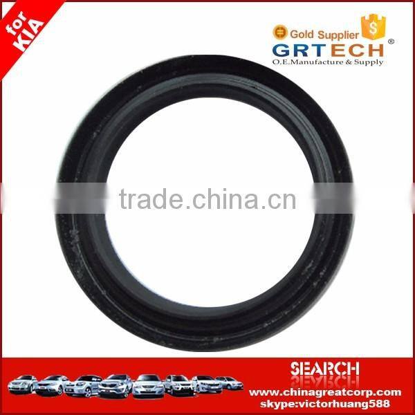 Black rubber oil seal with high quality