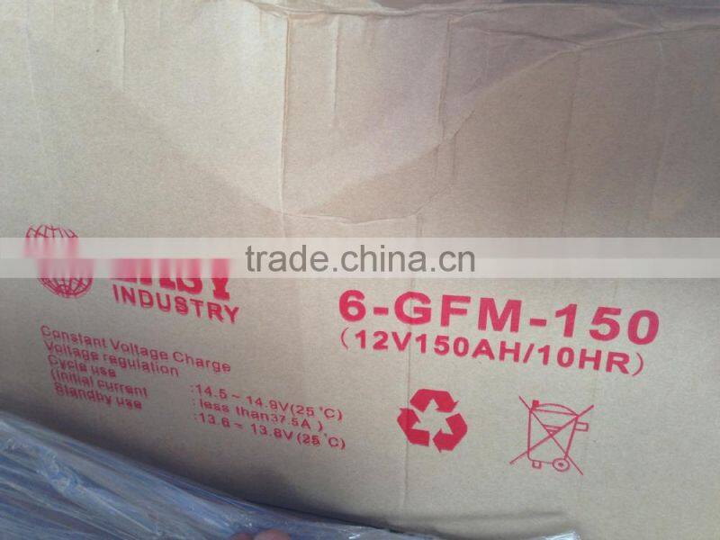 High Efficiency Solar Or Wind Power Storage Battery 12v200ah