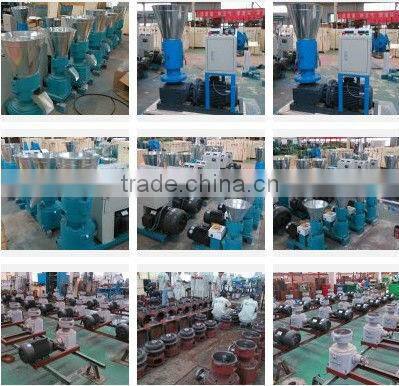 CE!!! wood pellet milling machine