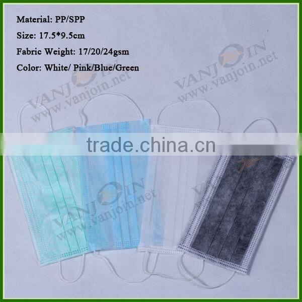 Dispsoable Elastic Earloop Face Mask For Medical Use