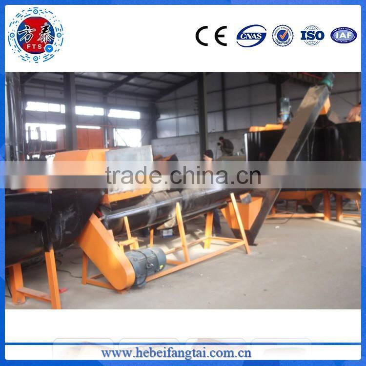 Fangtai fully automatic 3000kg/h PP PE Plastic washing recycling line / Plastic Recycling Plant