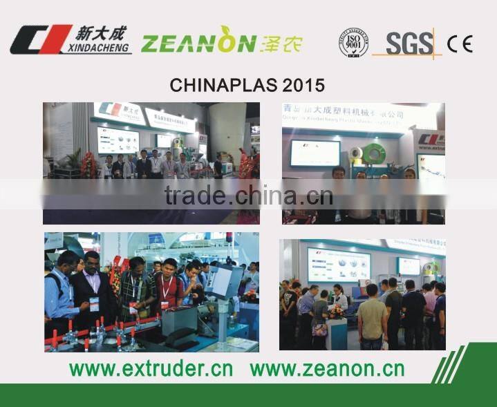 Pvc pipe production line