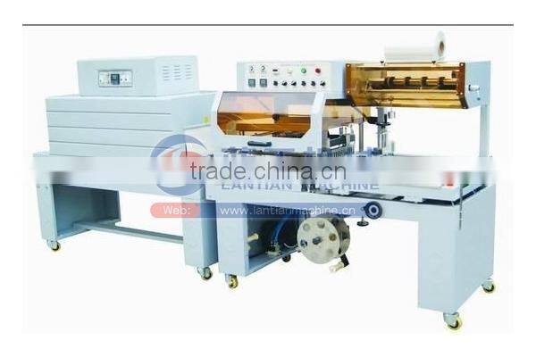 Automatic weighing grain packing machine