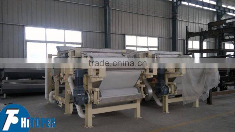 DYX belt filter press as in line water filters equipment,China manufactured food iindustry used filter press of belt type