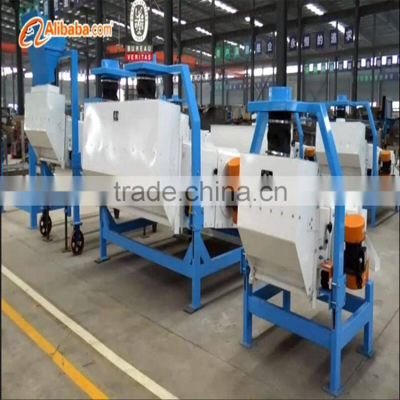 gravity separator machine for Seed cleaning